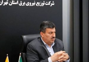 اجرای ۹۵ هزار میلیارد ریال پروژه‌ توسعه و نوسازی شبکه برق