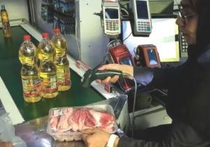 این دهک ها فردا منتظر کالابرگشان باشند
