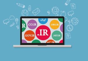 تعداد دامنه فارسی کاهش یافت