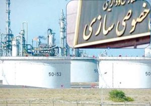 سهام فولاد مکران واگذار می‌شود