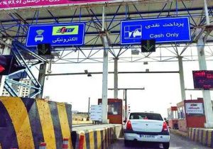 ضررده‌ترین آزادراه‌ها کدامند؟