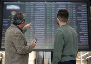 تمهیدات سازمان بورس برای مدیریت بازار در روزهای جنگ