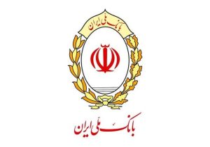 دلیل اختلال در خدمات اینترنتی بانک ملی اعلام شد