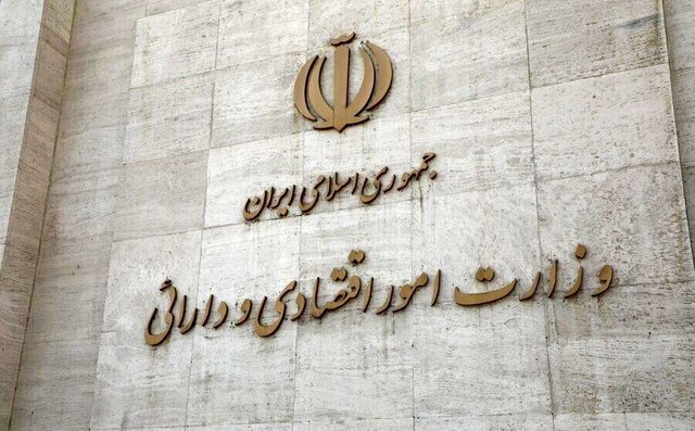 آخرین اقدامات وزارت اقتصاد در دوران جنگ‌ تشریح شد