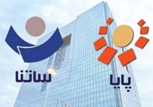 سقف انتقال وجه لحظه‌ای ۱۰۰ میلیون تومان شد