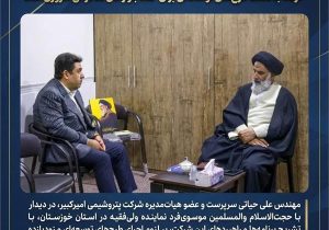 حرکت به سمت طرح‌های توسعه‌ای برای حفظ بازارهای صادراتی ضروری است