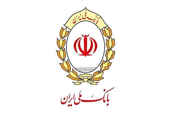 افزایش سقف کارت به کارت بانک ملی تا نیم میلیارد