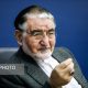 اقتصاد ایران هنوز با نسخه اقتصادی امام (ره) فاصله دارد