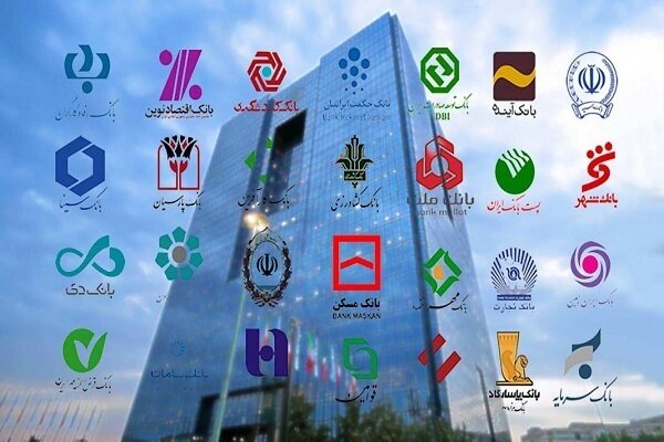 تلاش مداوم بانک‌ها برای حل مشکلات ناشی از حملات سایبری با استفاده از تمام ظرفیت‌های موجود در کشور