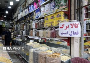 جزئیات رویکرد جدید دولت به کالابرگ/۶ دهک در اولویت افزایش