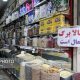 جزئیات رویکرد جدید دولت به کالابرگ/۶ دهک در اولویت افزایش