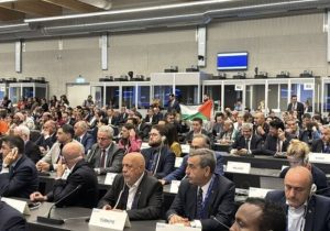 سخنرانی مقام صهیونیستی در کنفرانس سازمان بین‌المللی کار ناتمام ماند