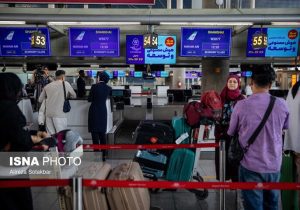 پروازهای فرودگاه امام(ره) طبق برنامه انجام می‌شود/ پذیرش پروازهای حج در فرودگاه