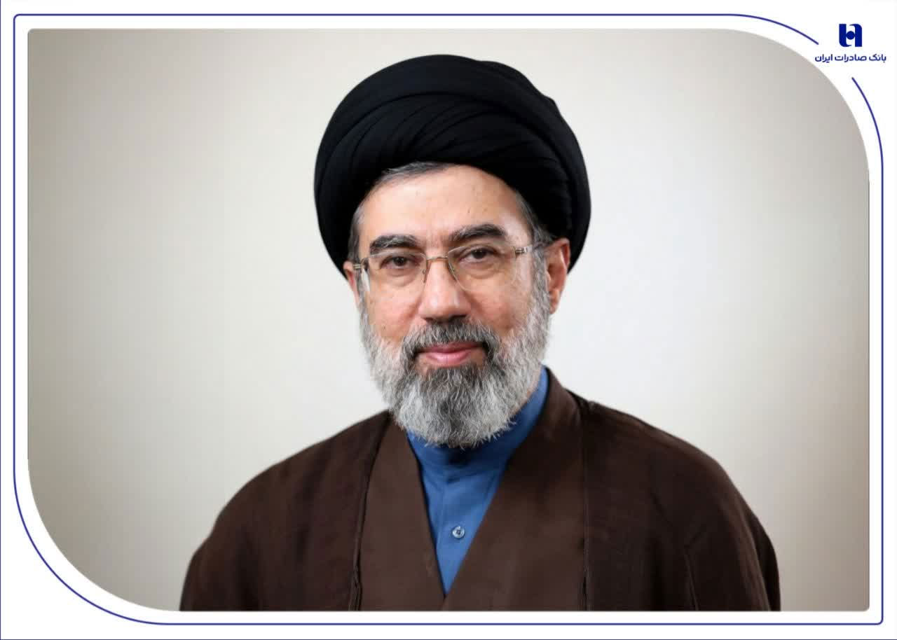 پیام مدیران و کارکنان بانک صادرات ایران به مناسبت انتخاب سومین رهبر انقلاب اسلامی