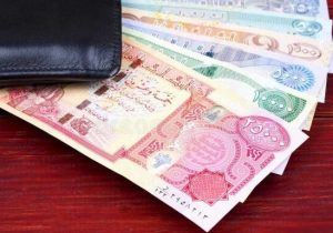 آغاز فروش ارز اربعین از شنبه ۲۰ تیر