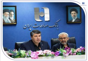 اعتماد مشتریان، سرمایه انسانی و ارزش‌آفرینی؛ سه محور توسعه پایدار بانک صادرات ایران