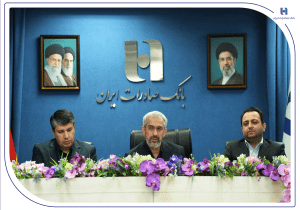 افشین خانی مدیرعامل بانک صادرات ایران شد