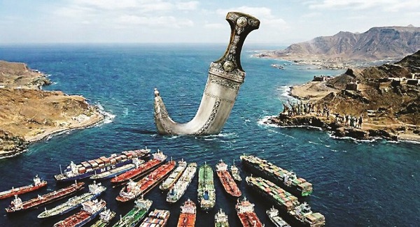 بازار انرژی در آستانه شوک بزرگ باب‌المندب