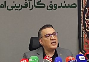 وام تنها راه نیست، باید به سراغ توانمندسازی کارآفرینان رفت