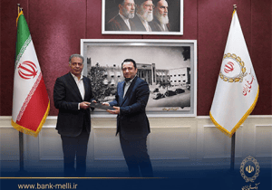 با صدور حکمی توسط محسن سیفی، قائم مقام جدید مدیرعامل بانک ملی ایران معرفی شد.
