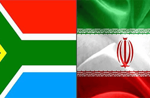 گام تازه ایران و آفریقای جنوبی برای تقویت مناسبات پولی و بانکی