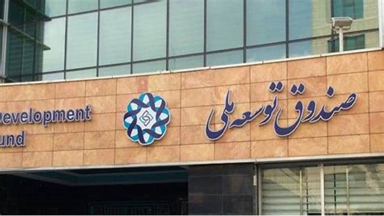 از وصول ۱۲.۸ میلیارد دلار مطالبات تا پرداخت ۴۰ میلیارد دلار تسهیلات