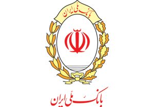 یک تلاش ملی برای پایداری سامانه‌ها