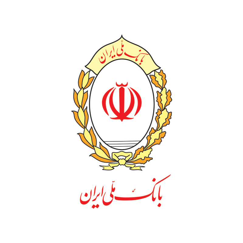 یک تلاش ملی برای پایداری سامانه‌ها