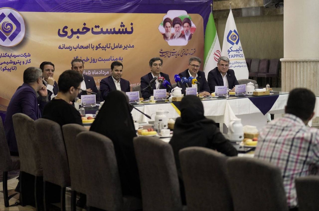 تاپیکو در موضوع تامین انرژی کشور مسئولیت سنگین تری بر عهده گرفته است