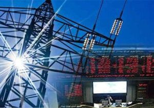 جزئیات مشارکت در صندوق پروژه ۵۰۰ مگاواتی نیروگاه‌های خورشیدی