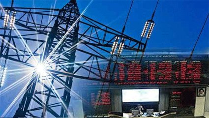 جزئیات مشارکت در صندوق پروژه ۵۰۰ مگاواتی نیروگاه‌های خورشیدی