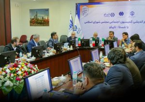 سود ۶۴ درصدی هلدینگ تاپیکو در سایه جنگ