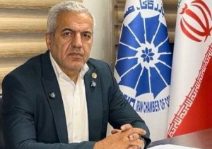 فریب تبلیغات طلای بدون اجرت را نخورید/ ساماندهی پلتفرم‌های طلا همچنان در بلاتکلیفی