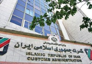 مهلت ثبت سفارش بدون انتقال ارز تمدید شد