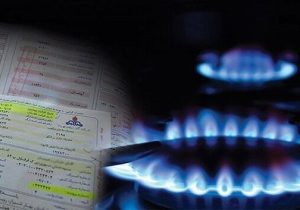 گام جدید برای کاهش مصرف گاز در بخش خانگی