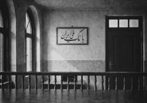 ۹۸ سال کنار این مردم نازنین