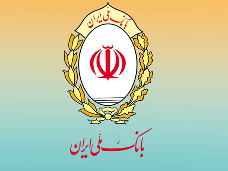 تسهیل دریافت دسته‌چک دیجیتال