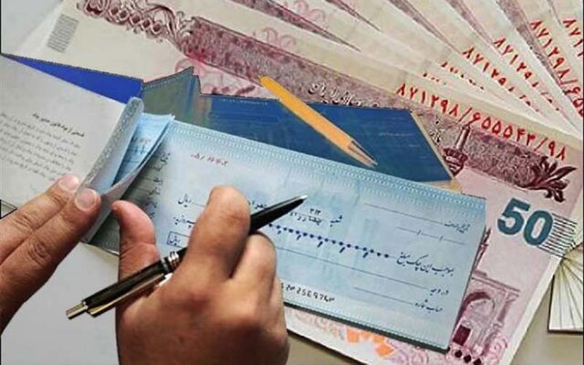 دسته‌چک‌ها کم‌برگ می‌شوند