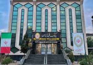 روش‌های متنوع انتقال وجه در بانک ملی ایران