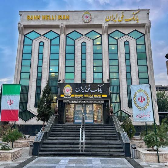 روش‌های متنوع انتقال وجه در بانک ملی ایران