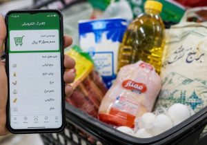شارژ این کدملی‌ها از فردا