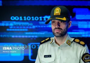 هشدار پلیس فتا درباره کلاهبرداری‌ رمزارزی؛ کیف پول خود را به سایت‌های ناشناس متصل نکنید