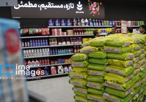 اگر پیامک افزایش کالابرگ دریافت نکردیم، چه کنیم؟