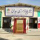 مرز ریمدان فعلاً تعطیل است؛ تردد در مرزهای عراق جریان دارد